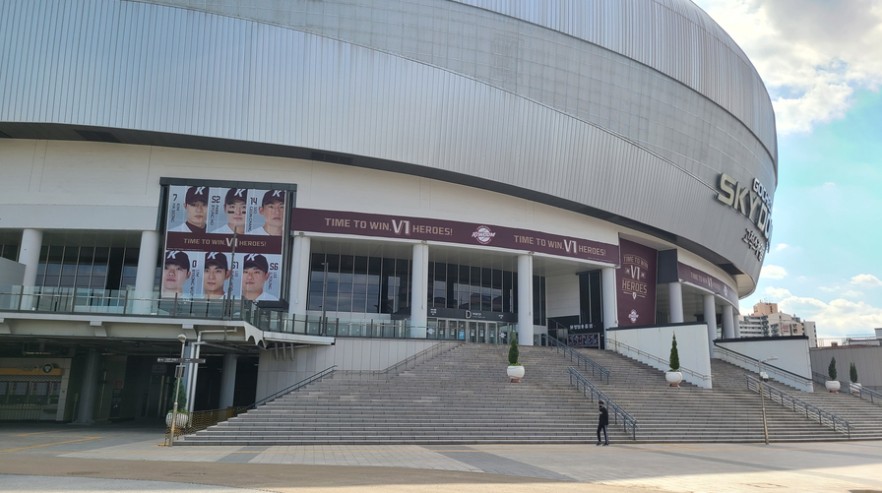 고척스카이돔 전경 5